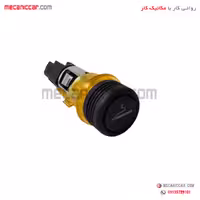 مجموعه کامل فندک پژو 206 الما