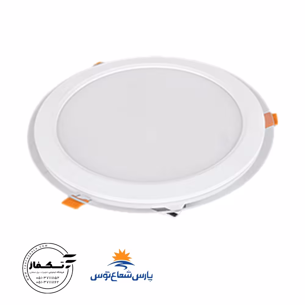 چراغ توکار گلاریس 30 وات دایره رنگ سفید پارس شعاع توس