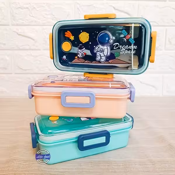 ظرف غذای یک طبقه قفل دار در سه طرح