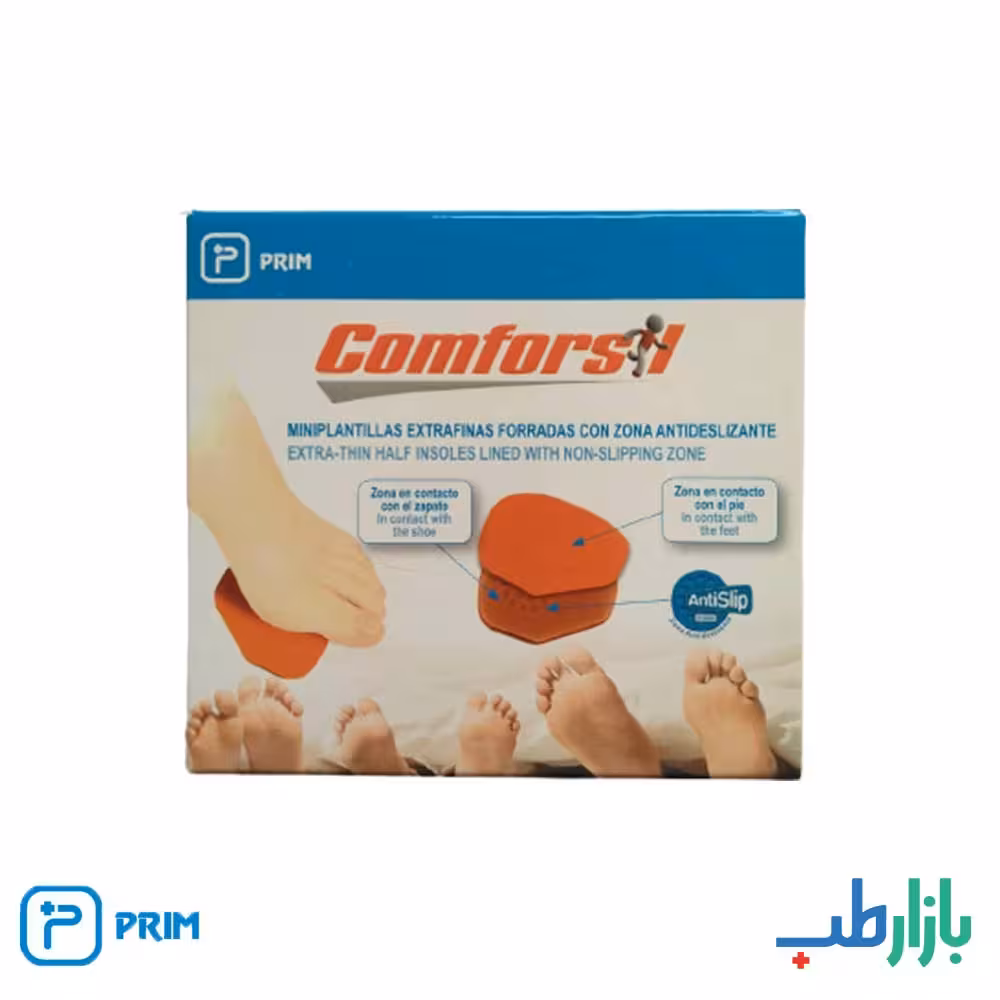 کفی سیلیکونی نازک قدام روکش پارچه ای دو عددی یونیورسال پریم اسپانیا مدل CCF401