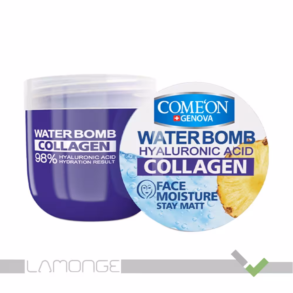 کرم آبرسان کلاژن کامان