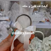 گیفت عقد و عروسی و نامزدی مدل قلب و حلقه همراه با لیبل  اسم و تاریخ 