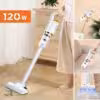 جارو شارژی خودرو 120 وات مدل Wireless vacum cleaner HY-118