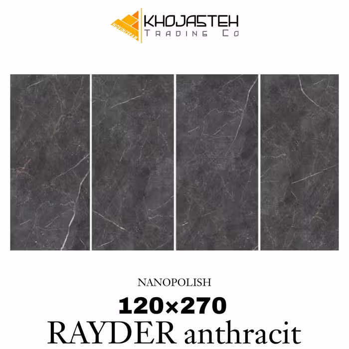 سرامیک رایدر آنتراسیت مات 270×120 - نوین سرام