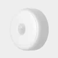 چراغ هوشمند با سنسور تشخیص حرکت Yeelight شیائومی