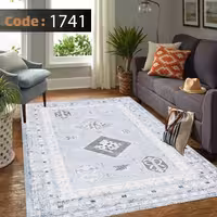 فرشینه 1741 - بازرگانی 110