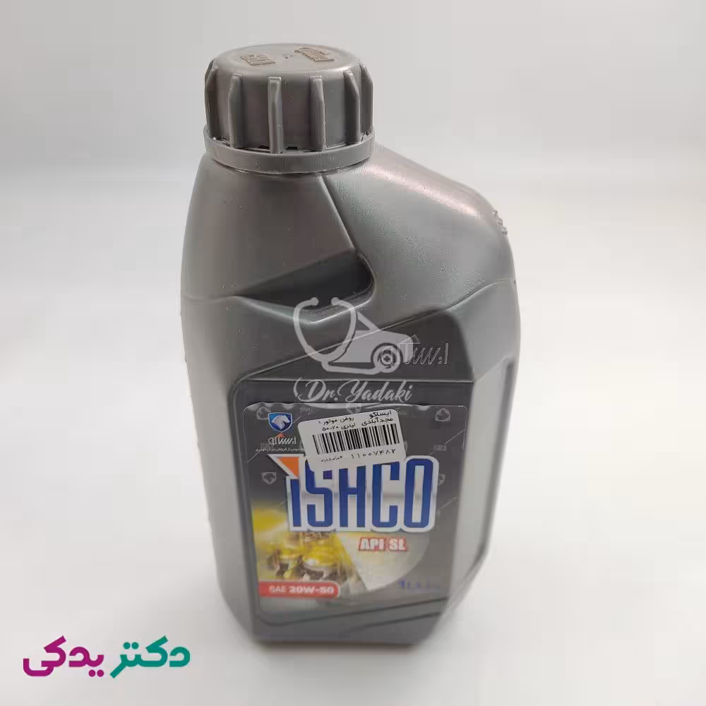 روغن موتور 20W50 یک لیتری شرکتی ایساکو اصل 0770702399
