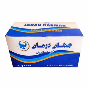 گاز استریل جهان درمان