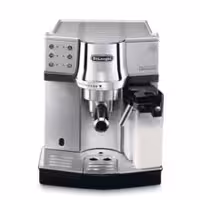 اسپرسوساز دلونگی مدل DELONGHI EC850