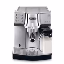 اسپرسوساز دلونگی مدل DELONGHI EC850