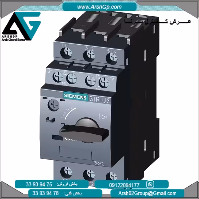 کلید حرارتی کلاس 10، 0.16 ….. 0.11 آمپر مدل 3RV2011-0AA25 زیمنس