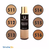 انواع کرم پودر پددار لاکچری کوین از شماره 511 تا 516 حجم 30 میلی لیتر