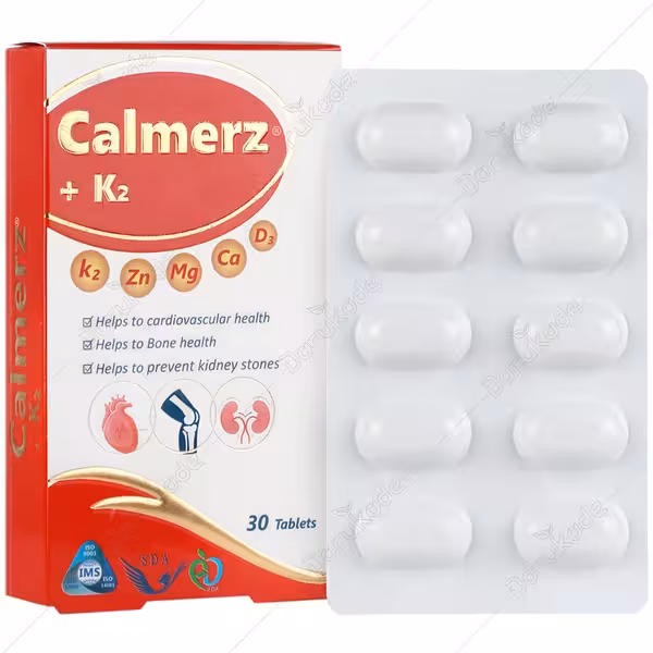 قرص کالمرز پلاس کا2