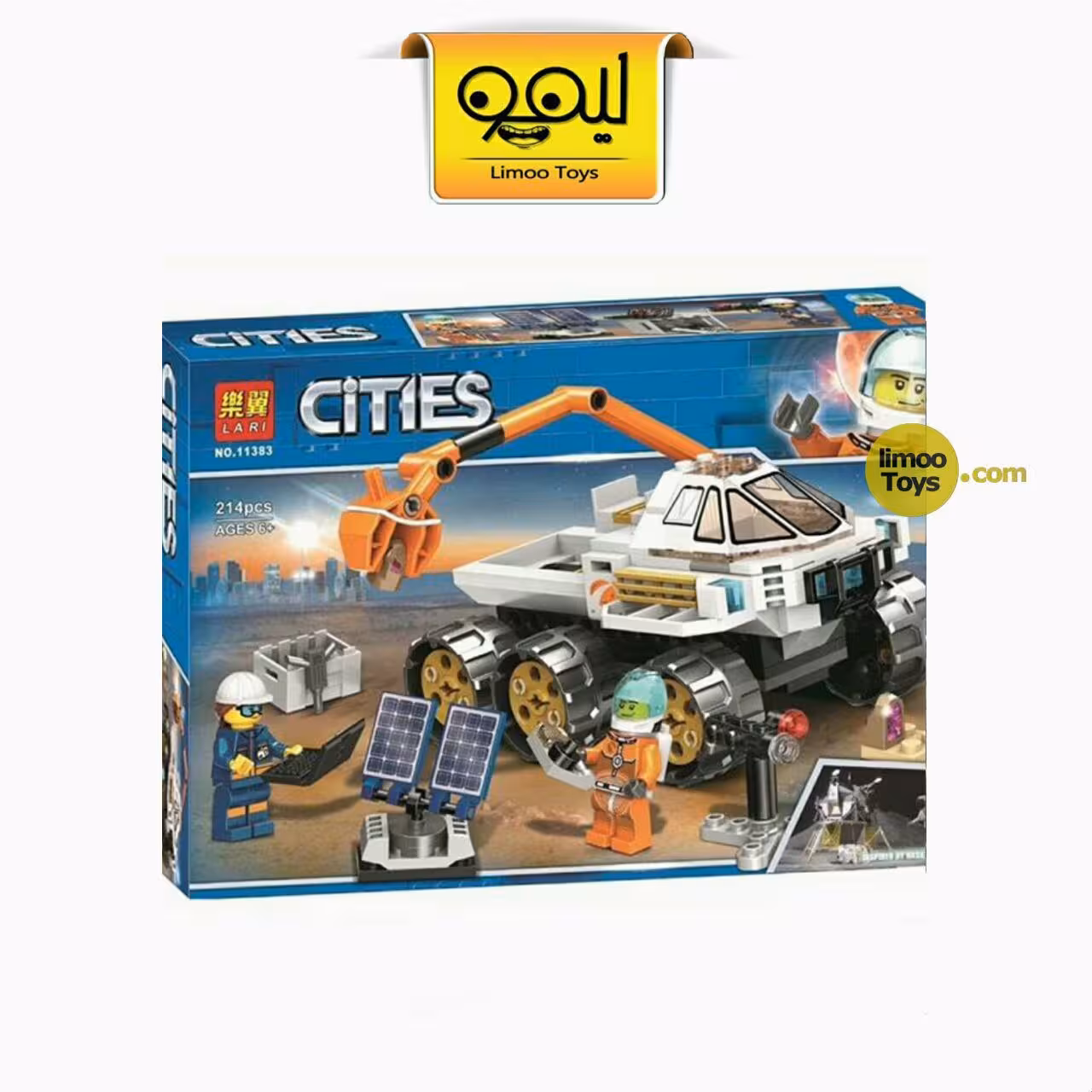 لگو Cities کد 11383