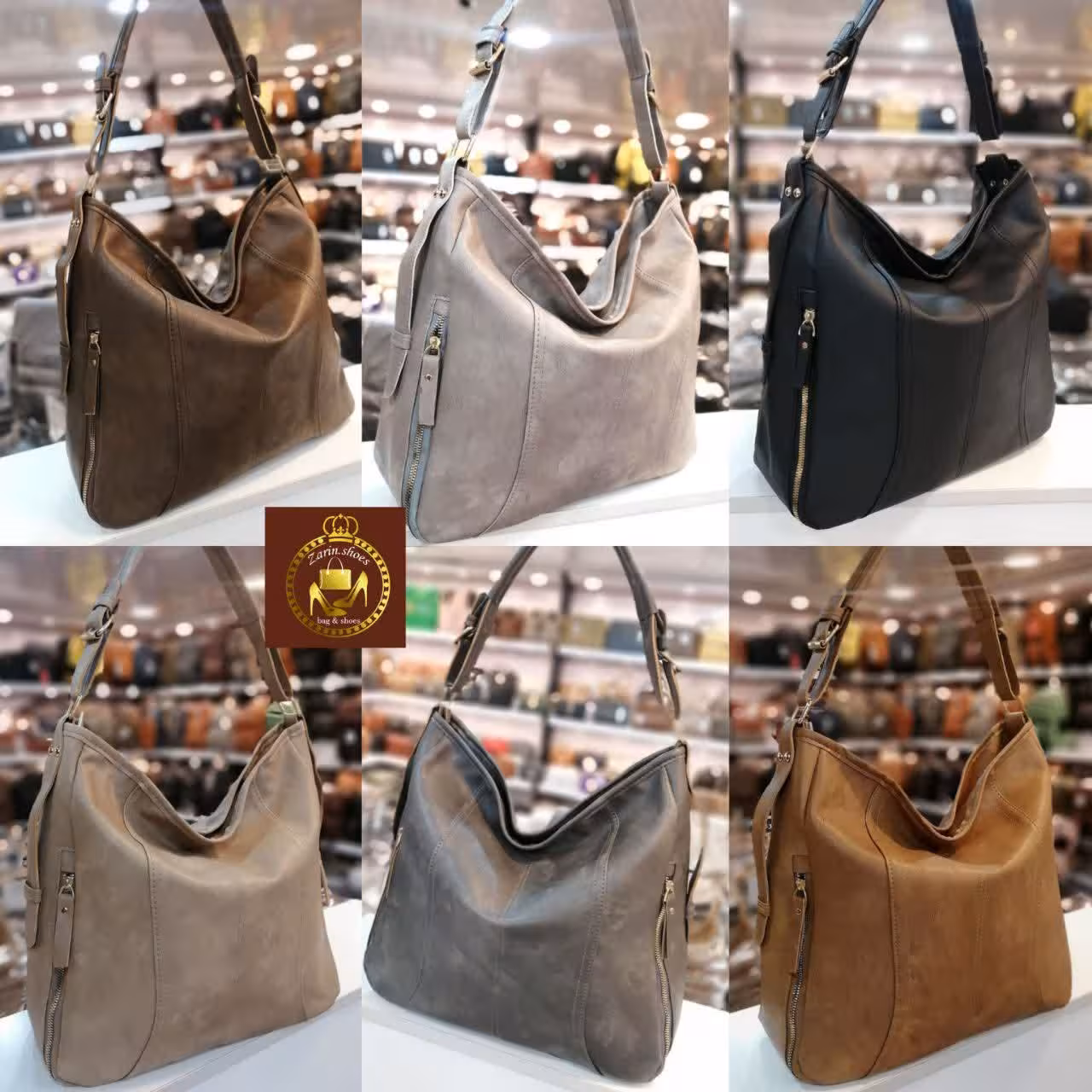 کیف زنانه شل دوشی کد 1063