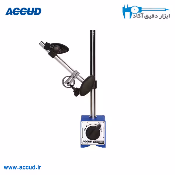 پایه ساعت مگنتی 100 کیلو Accud (آکاد) مدل 281-100-01