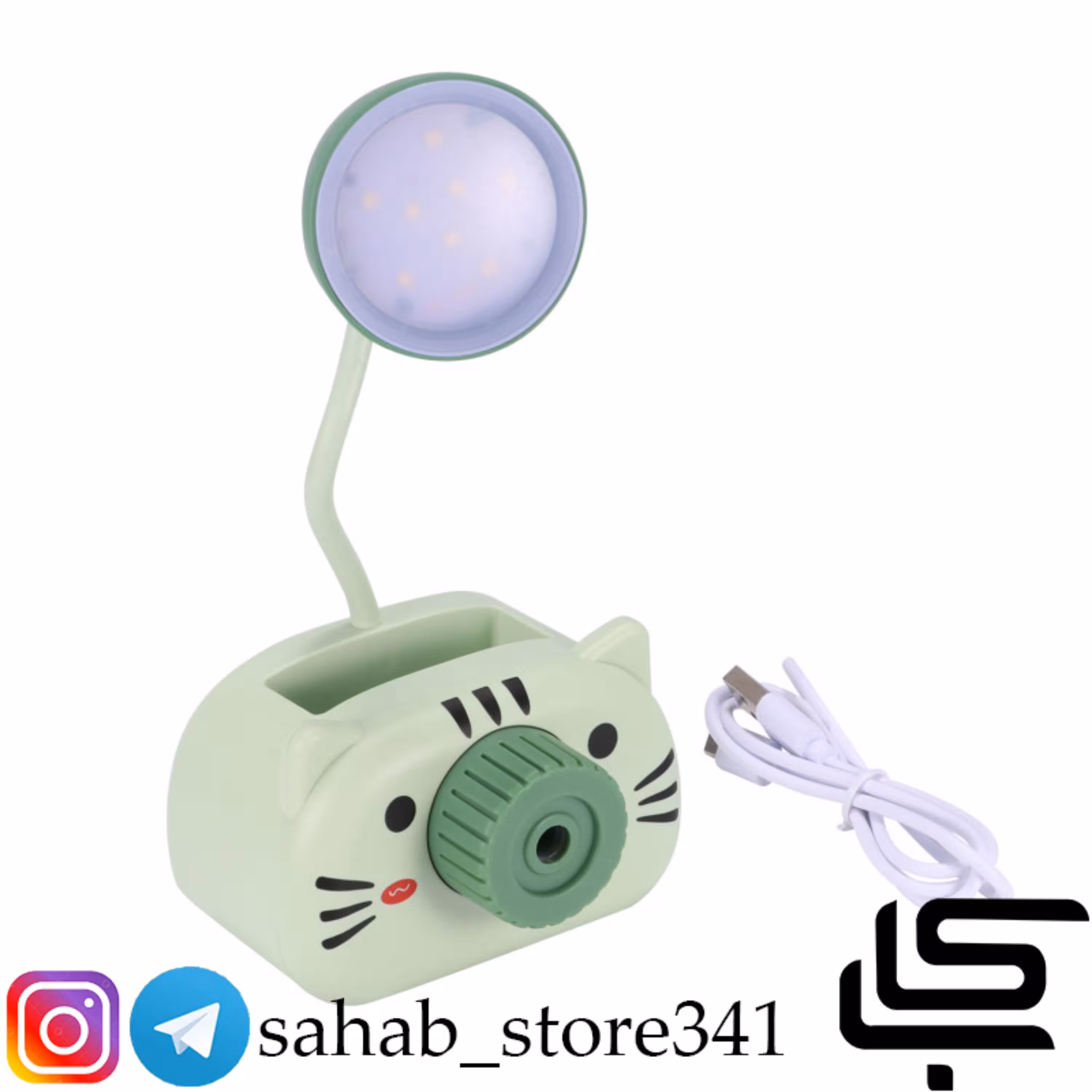 چراغ خواب و چراغ مطالعه طرح گربه رنگ آبی