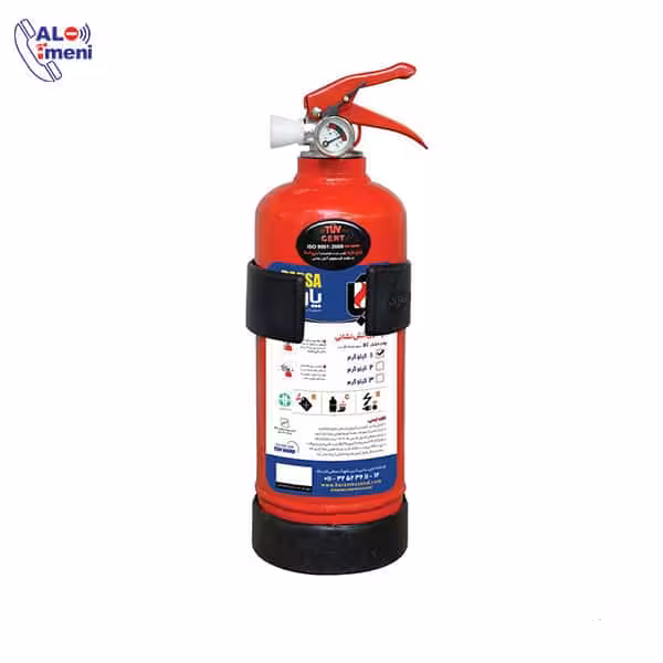 کپسول پودری پارسا 1 کیلویی