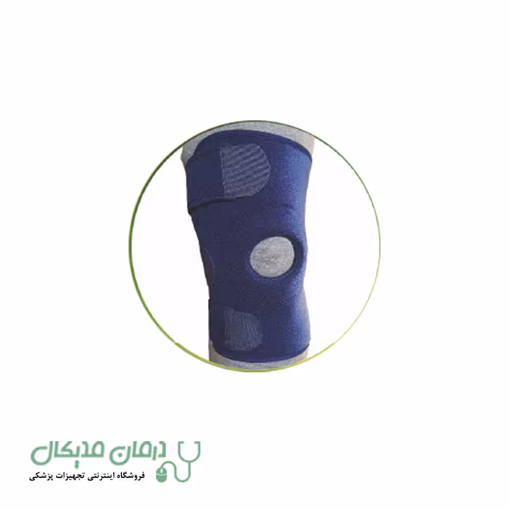 زانوبند قابل تنظیم اوپلون سما طب پاکان کد 5030