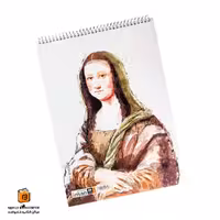 دفتر طراحی 60 برگ مونالیزا ایمان (iman)