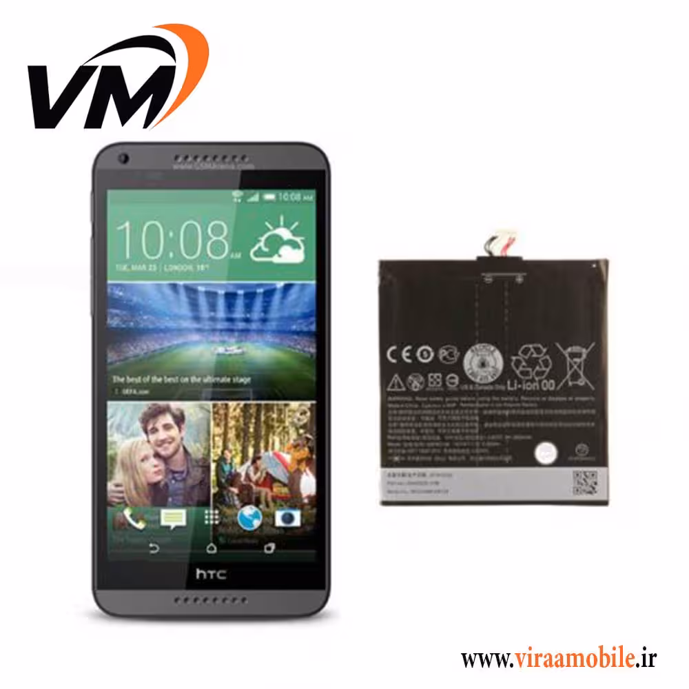 باتری اصلی اچ تی سی HTC Desire 816