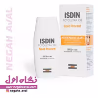 کرم ضدآفتاب فوتو اولترا 100 اسپات پریونت SPF50 ایزدین