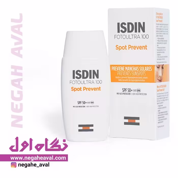 کرم ضدآفتاب فوتو اولترا 100 اسپات پریونت SPF50 ایزدین