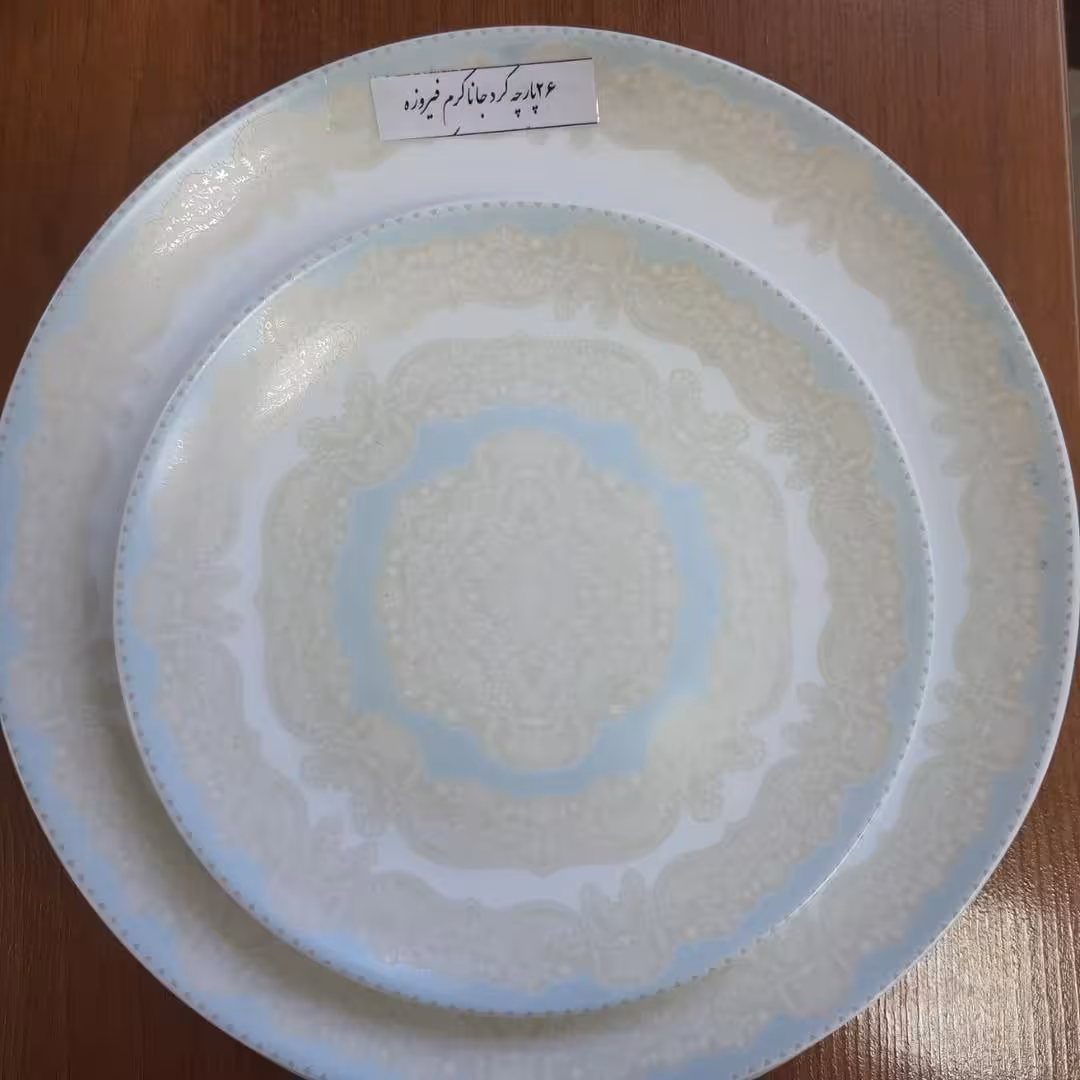 سرویس ارکوپال 6 نفره 26 پارچه دینو مدل جانا کرم فیروزه ای