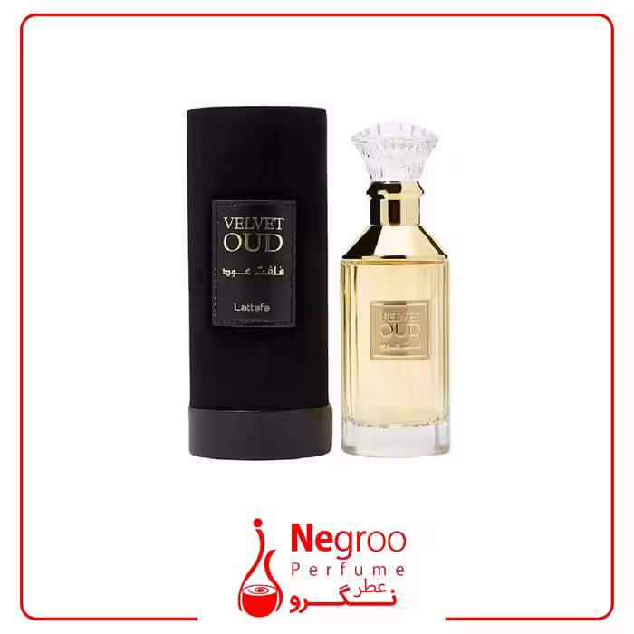 ادکلن عربی ولوت فلفت عود لطافه Velvet oud Lattafa