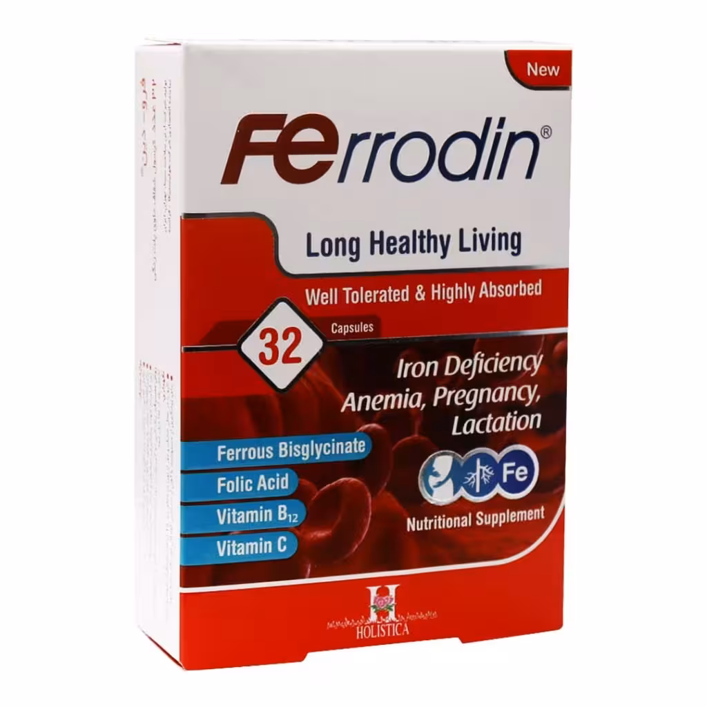 فرودین هولیستیکا 32 عددی