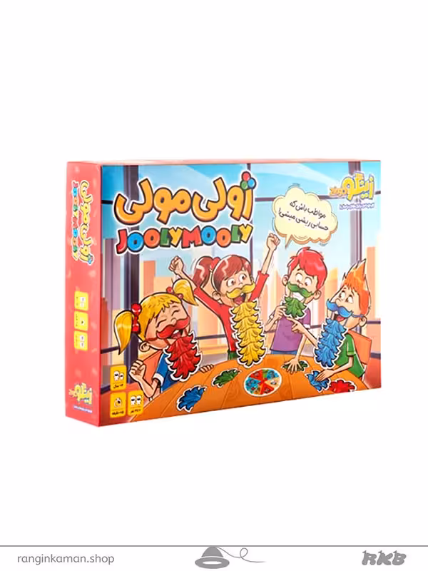 بازی ژولی مولی