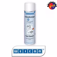 اسپری صنایع غذایی ویکن WEICON Fast Cleaner