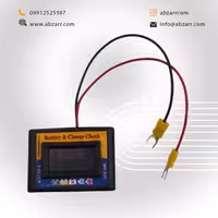 سنسور چشمی هوشمند مدل ASL 100 (( اقساط یک ساله ))