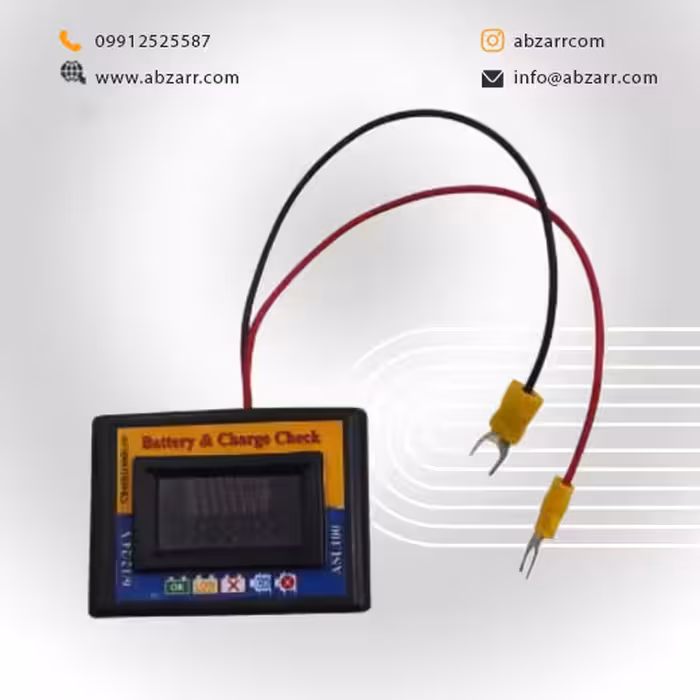 سنسور چشمی هوشمند مدل ASL 100 (( اقساط یک ساله ))