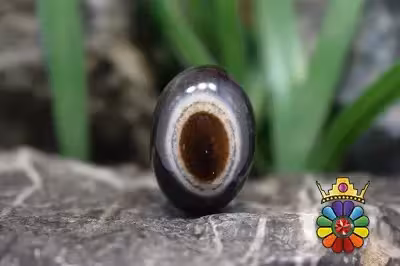 عقیق باباقوری