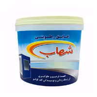 عایق کف کولر شهاب مدل DCO