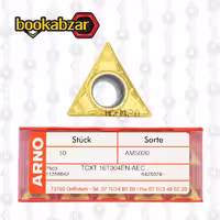 الماس تراشکاری TCXT 16T304EN-AEC AM5020 برند ARNO