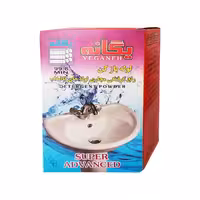 پودر لوله باز کن فاضلاب یگانه 100 گرمی