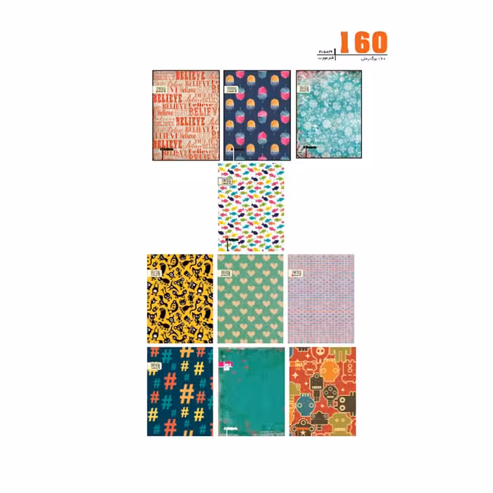 دفتر160برگ رحلی سیمی ایده