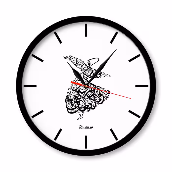 ساعت‌های دیواری راویتا طرح 1845