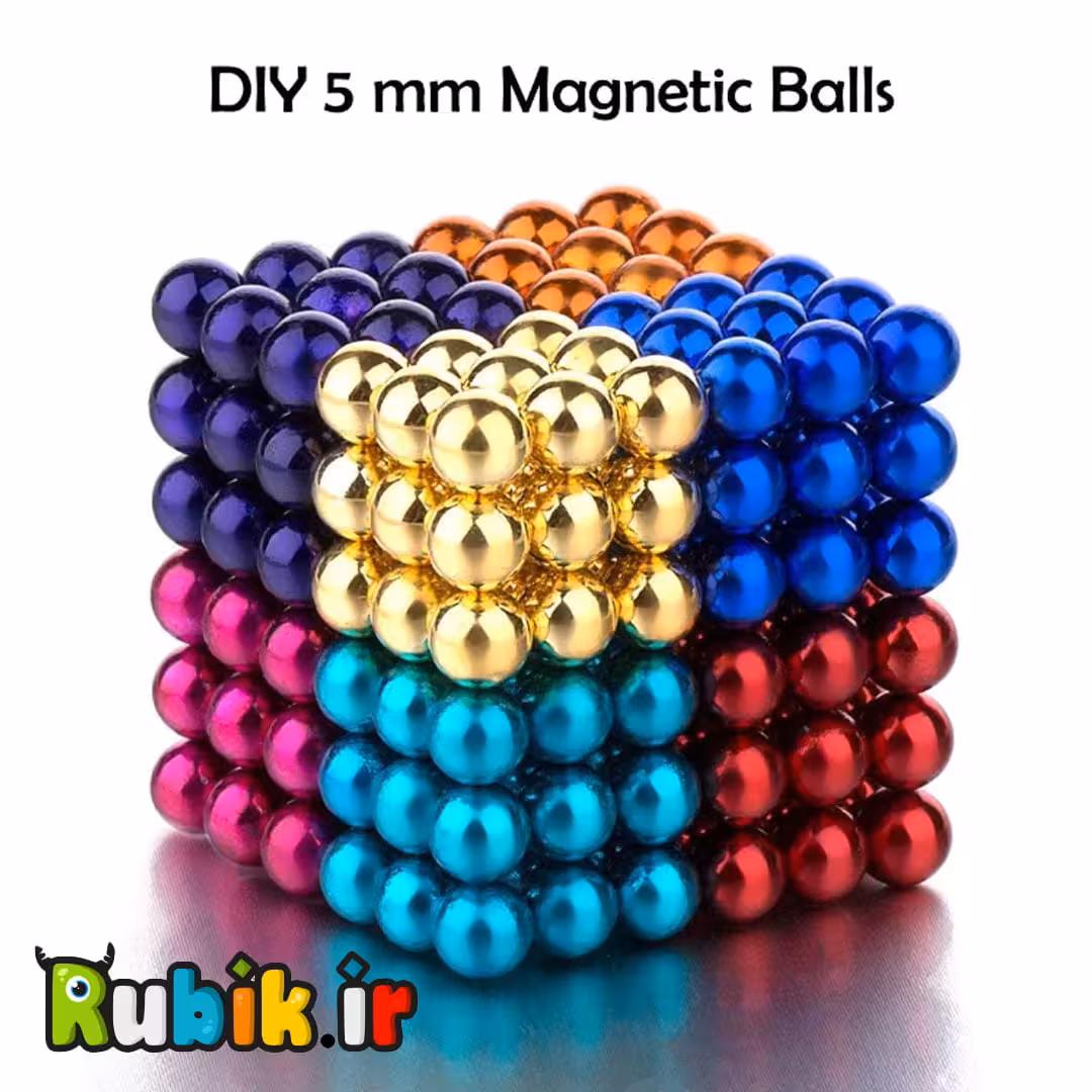 مگنت باکی بال 5 میلیمتری چند رنگ 216 تکه