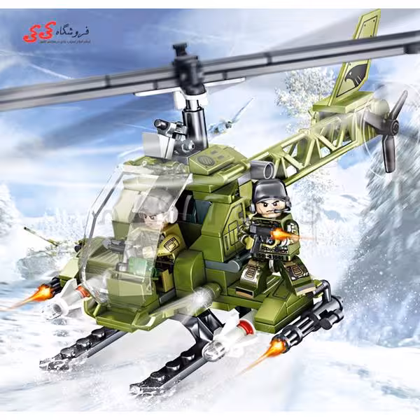 لگو هلیکوپتر جنگی سمبو بلاک SEMBO BLOCK 105478