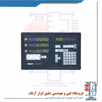 شمارشگر خط کش دیجیتال سه محور اینسایز مدل ISL-DR3 ( انکودر خطی )