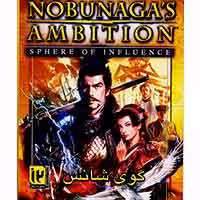 گوی شانس-Dvd game-2dvd