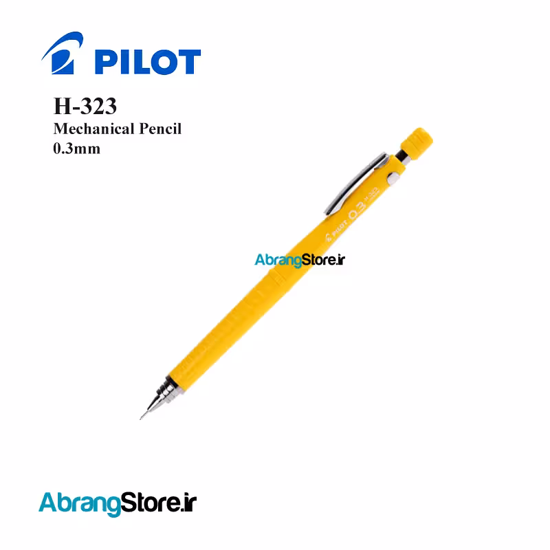 اتود پایلوت 0٫3 سری PILOT H323