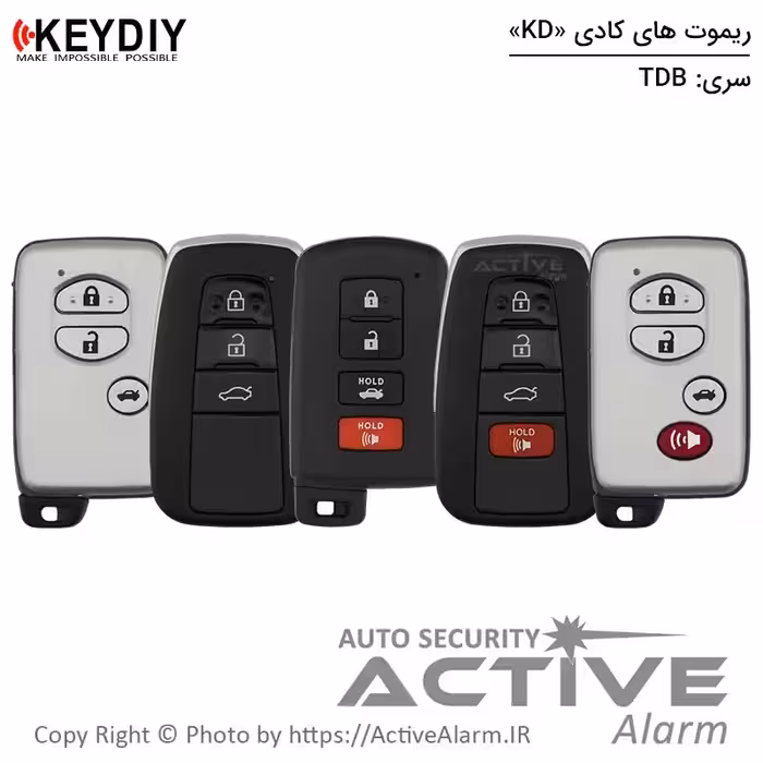 قیمت ریموت فابریک کادی KD سری TDB