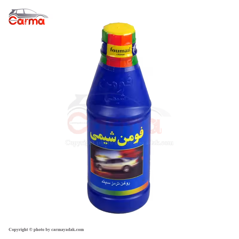 روغن ترمز آبی فومن شیمی