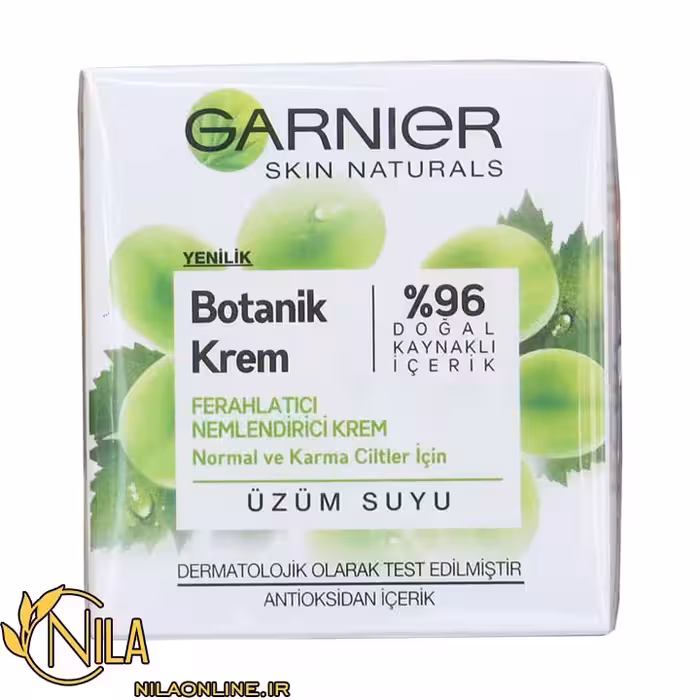 کرم آبرسان گارنیر Garnier مخصوص پوست نرمال و مختلط حاوی عصاره انگور حجم 50 میلی لیتر