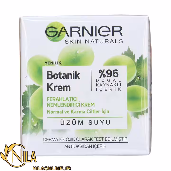 کرم آبرسان گارنیر Garnier مخصوص پوست نرمال و مختلط حاوی عصاره انگور حجم 50 میلی لیتر
