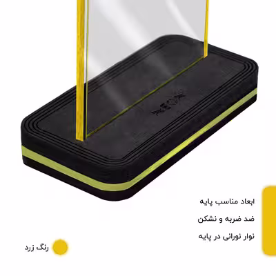 چراغ رومیزی نئون مدل KIA